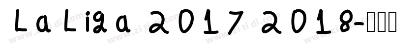 LaLiga 2017 2018字体转换